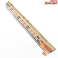 【山彦】 節巻 14.12尺 14尺1寸2分 和竿 ヘラブナ K_164