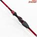 【ダイワ】 19極鋭カワハギ RTレッドチューン AGS VS DAIWA KYOKUEI KAWAHAGI RED-TUNE カワハギ かわはぎ K_218