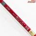 【ダイワ】 19極鋭カワハギ RTレッドチューン AGS VS DAIWA KYOKUEI KAWAHAGI RED-TUNE カワハギ かわはぎ K_218