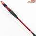 【ダイワ】 21極鋭 タチウオゲーム RTレーシングチューン FR DAIWA KYOKUEI REDTUNE タチウオ たちうお K_180