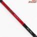 【ダイワ】 21極鋭 タチウオゲーム RTレーシングチューン FR DAIWA KYOKUEI REDTUNE タチウオ たちうお K_180