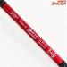 【ダイワ】 21極鋭 タチウオゲーム RTレーシングチューン FR DAIWA KYOKUEI REDTUNE タチウオ たちうお K_180