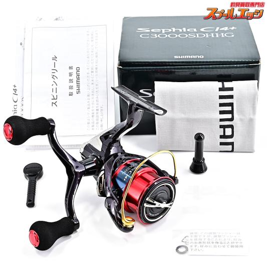 シマノ リール 17セフィアCI4+ C3000S