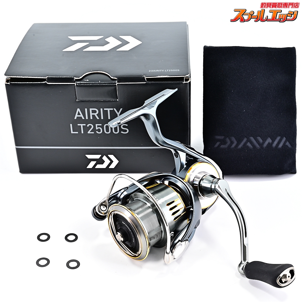 ダイワ 23AIRITY LT2500S おまけ付き ダイワ スピニングリール 23