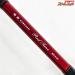 【ダイワ】 20極鋭カワハギ RTレッドチューン AGS N-SF DAIWA KYOKUEI KAWAHAGI RED-TUNE カワハギ かわはぎ K_219