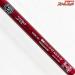 【ダイワ】 20極鋭カワハギ RTレッドチューン AGS N-SF DAIWA KYOKUEI KAWAHAGI RED-TUNE カワハギ かわはぎ K_219