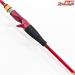 【ダイワ】 14アナリスターマルイカ 82 MH-150 DAIWA ANALYSTAR MARUIKA マルイカ まるいか K_192