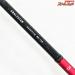 【ダイワ】 14アナリスターマルイカ 82 MH-150 DAIWA ANALYSTAR MARUIKA マルイカ まるいか K_192