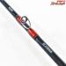 【ダイワ】 14アナリスターマルイカ 82 MH-150 DAIWA ANALYSTAR MARUIKA マルイカ まるいか K_192