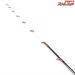 【ダイワ】 14アナリスターマルイカ 82 MH-150 DAIWA ANALYSTAR MARUIKA マルイカ まるいか K_192