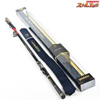 【がまかつ】 がま磯 25カゴ アルティメイト スペック 42-64 4.2号6.4m タイプベイト GAMAKATSU GAMAISO KAGO ULTIMATE SPEC マダイ イナダ アジ K_178
