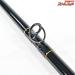 【サンスイ】 スライドエリア2 II 雷魚ライギョロッド SANSUI SlideArea ライギョ 怪魚 K_227