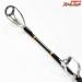 【ダイワ】 14ゴウイン ブル スタンディング HH-175 ファイティングボトム装着 DAIWA GOUIN-BULL STANDING STD キハダマグロ カンパチ ヒラマサ K_181