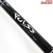【DRT】 パルス 1C 7.9ft XXH グレークリップ イベント限定 DRT PULSE #1C 7.9ft XXH バス ベイトモデル K_233