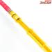 【剛樹】 バーローズ M 全長200cm 錘負荷80-200号 ライン4-8 GOUKI Bar rose アカムツ カサゴ キンメ K_242