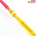【剛樹】 バーローズ M 全長200cm 錘負荷80-200号 ライン4-8 GOUKI Bar rose アカムツ カサゴ キンメ K_242