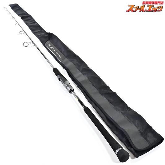 【シマノ】 23オシアジガー リミテッド S62-4 SHIMANO OCEA JIGGER LIMITED LTD ブリ ヒラマサ カンパチ K_230