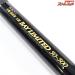 【黒鯛工房】 ブラッキー 防波堤玉網 ベイリミテッド 50-500 ランディングネットフレーム KURODAI-KOBOH K_099