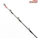 【シマノ】 18鱗夕彩 ヘチスペシャル S280 SHIMANO Rinyusai HECHI SPECIAL クロダイ K_188
