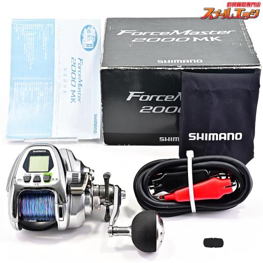 【シマノ】 12フォースマスター 2000MK 使用距離136km 使用535時間 SHIMANO FORCE MASTER