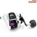 【シマノ】 13フォースマスター 400 SHIMANO FORCE MASTER