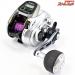 【シマノ】 13フォースマスター 400 SHIMANO FORCE MASTER