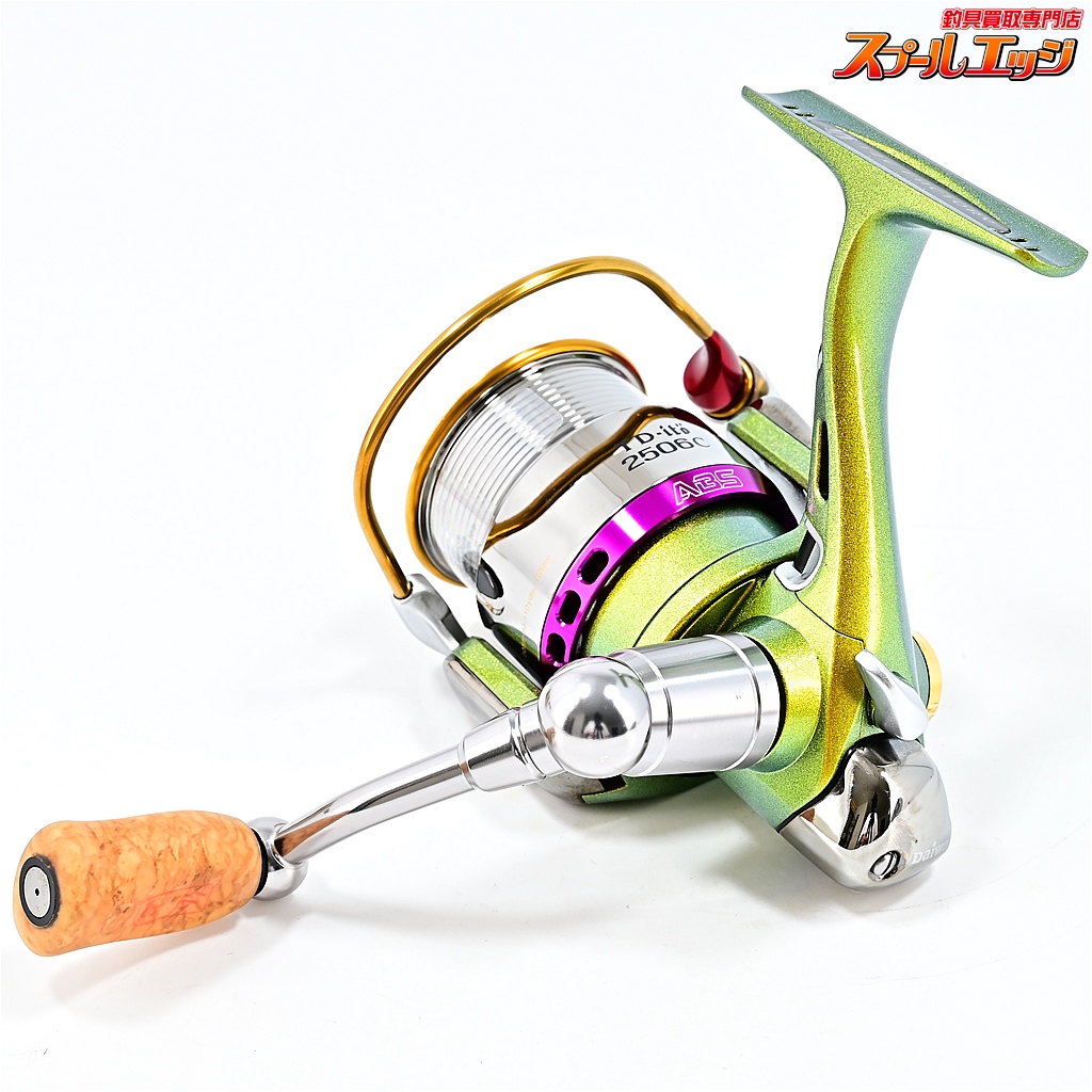 アマテラス&ツクヨミ　SP ハイタイドTZ S87ML | イシグロ公式オンラインショップ