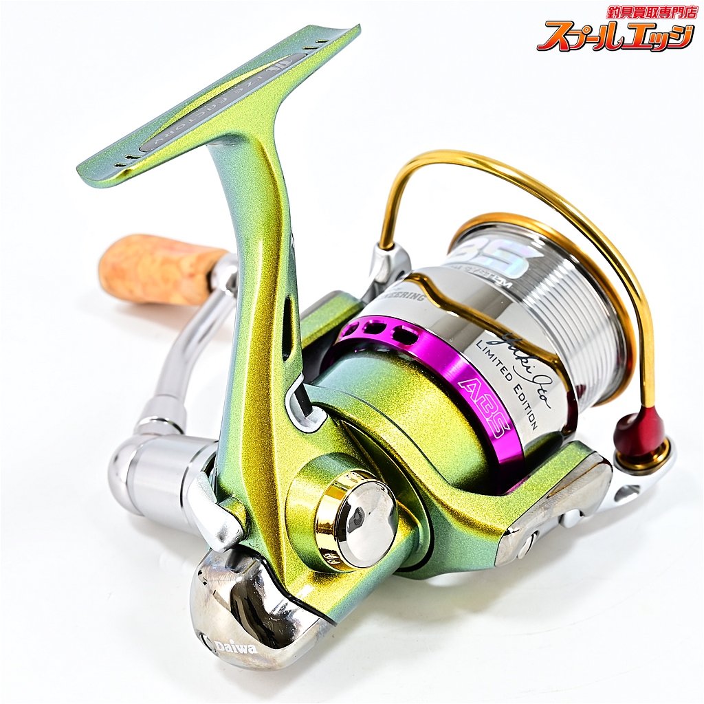 ダイワxメガバスxアイズファクトリー】 TD-ito 2506C 鬼手仏心