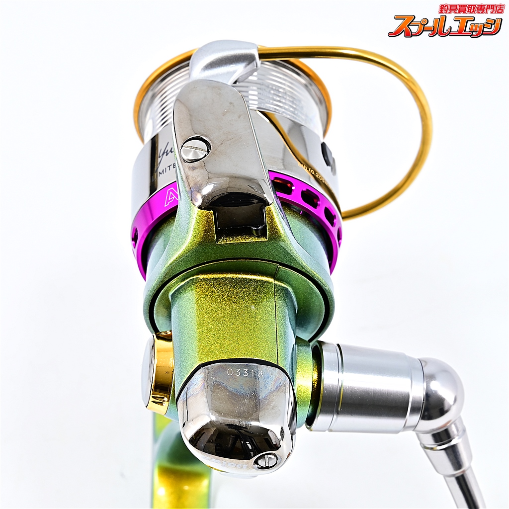 DAIWA - ヨシ様 ダイワxメガバスxアイズファクトリー】 TD-ito 2506C 鬼手仏心