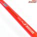 【黒鯛工房】 黒鯛師 ザ・ヘチ フカセ 270 未使用替え穂付 KURODAI-KOBOH THE-HECHI FUKASE クロダイ K_191