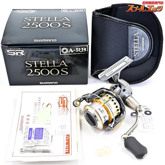 【シマノ】 04ステラ 2500S SHIMANO STELLA