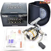 【シマノ】 04ステラ 2500S SHIMANO STELLA