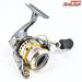 【シマノ】 04ステラ 2500S SHIMANO STELLA