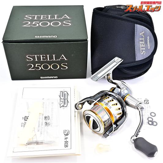 【シマノ】 04ステラ 2500S SHIMANO STELLA