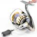 【シマノ】 04ステラ 2500S SHIMANO STELLA
