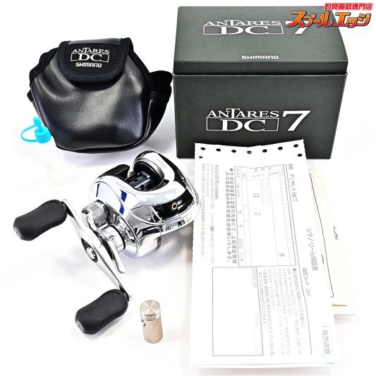 【シマノ】 06アンタレス DC7 SHIMANO ANTARES DC