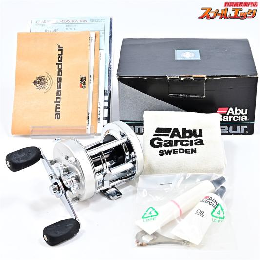【アブガルシア】 アンバサダー 6500CS プロロケット シルバー FN.110012/17 Abu Garcia Ambassadeur PRO ROCKET