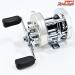 【アブガルシア】 アンバサダー 5500CS プロロケット シルバー FN.110011/49 Abu Garcia Ambassadeur PRO ROCKET