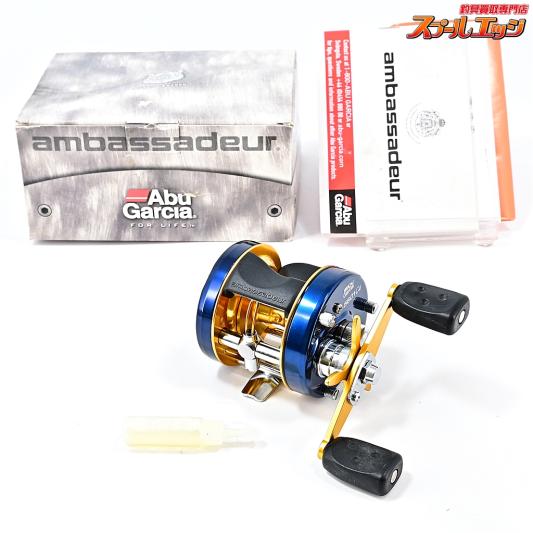 【アブガルシア】 アンバサダー 5601C4 ダークブルー FN.150020/22 Abu Garcia Ambassadeur