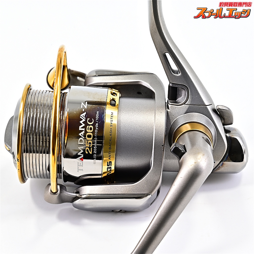 ダイワ】 99チームダイワZ 2506C DAIWA TEAM DAIWA-Z TD-Z