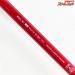 【ダイワ】 11極鋭 マルイカ RTレッドチューン MH-147  DAIWA KYOKUEI MARUIKA Red Tune マルイカ まるいか K_189