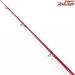 【ダイワ】 11極鋭 マルイカ RTレッドチューン MH-147  DAIWA KYOKUEI MARUIKA Red Tune マルイカ まるいか K_189
