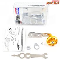 【ダイワxアイズファクトリー】 パワーハンドル タイプ3 IZEFACTORYxDAIWA POWER HANDLE TYPE-III
