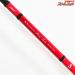 【ダイワ】 14極鋭カワハギ RTレッドチューン AGS ボトム DAIWA KYOKUEI KAWAHAGI RedTune BOTTOM カワハギ かわはぎ K_217
