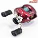 【シマノ】 バンタム スコーピオン XT SHIMANO Scorpion
