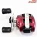 【シマノ】 バンタム スコーピオン XT SHIMANO Scorpion