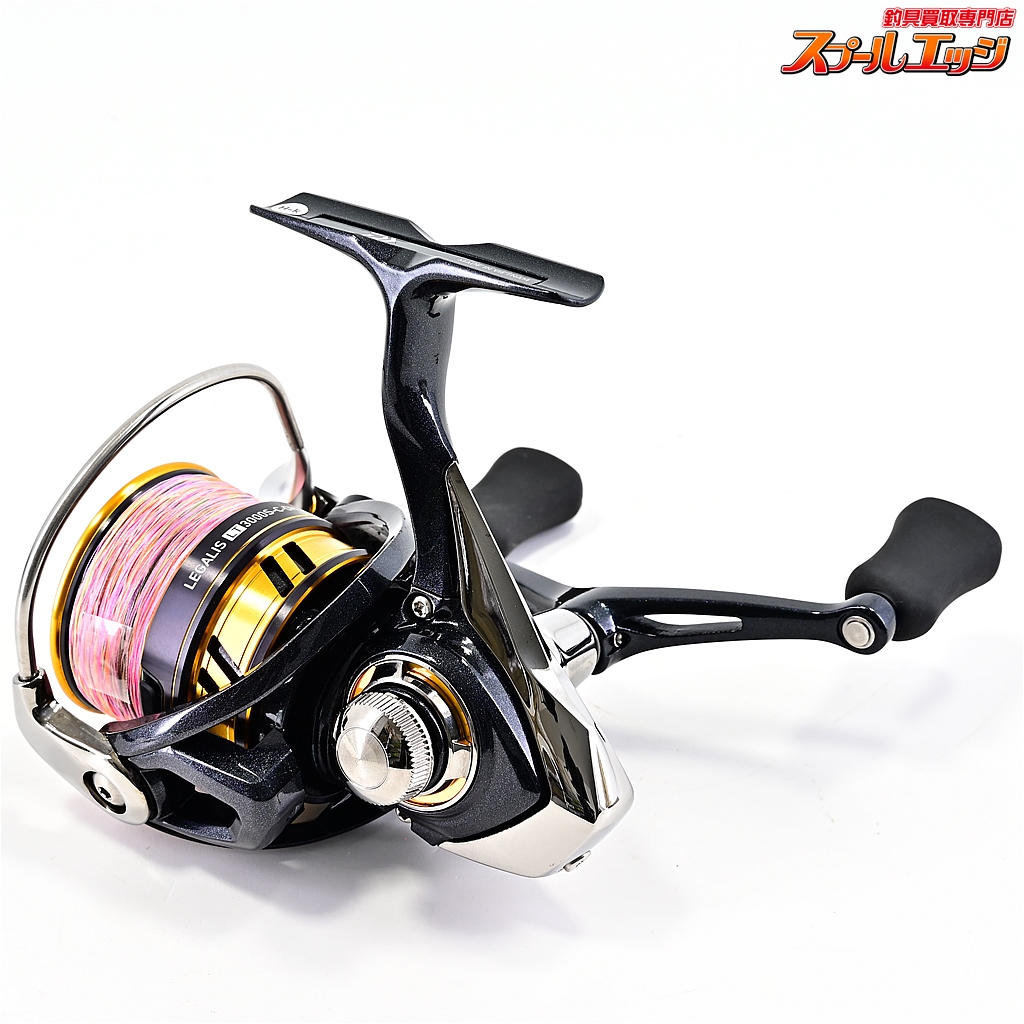 ダイワ】 18レガリス LT 3000S-C-DH DAIWA LEGALIS | スプール
