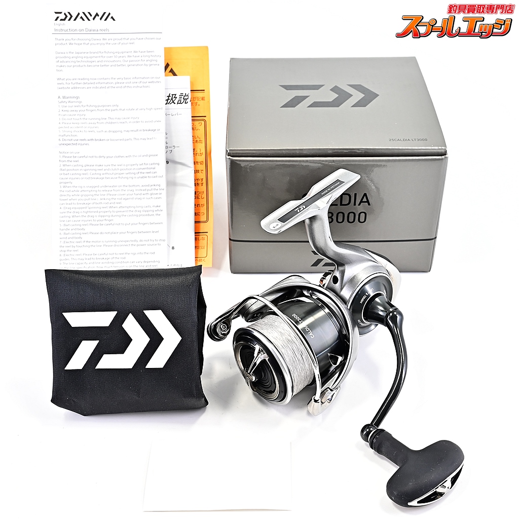 ダイワ】 25カルディア LT 3000 DAIWA CALDIA | スプールエッジ