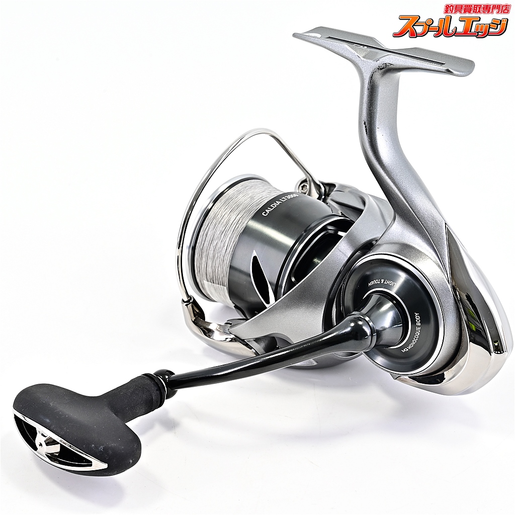 ダイワ】 25カルディア LT 3000 DAIWA CALDIA | スプールエッジ