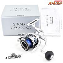 【シマノ】 23ストラディック C5000XG SHIMANO STRADIC